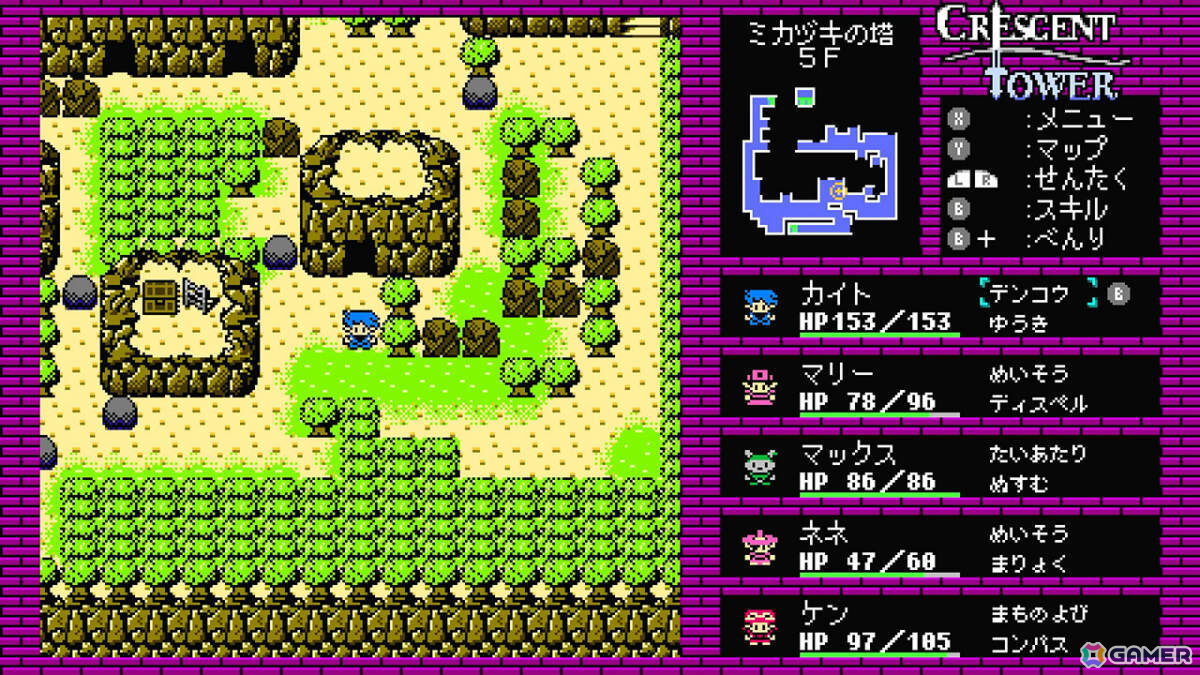 8bit風ダンジョンクロウルRPG「Crescent Tower ～クレセント・タワー～」Switch版が配信！PS5/Xbox Series X|S版も11月27日にリリースの画像8