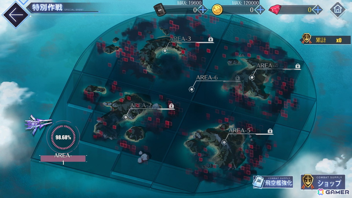 「アズレン」でTVアニメ「デート・ア・ライブV」コラボイベント「DATE A LANE」が開始！十香、折紙、琴里、狂三らが登場の画像