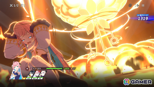 星の力を受け継ぐ“救援者”たちを導く育成RPG「スターセイヴァー」正式サービスが開始！SSRフレイなどが報酬のミッションも開催の画像5