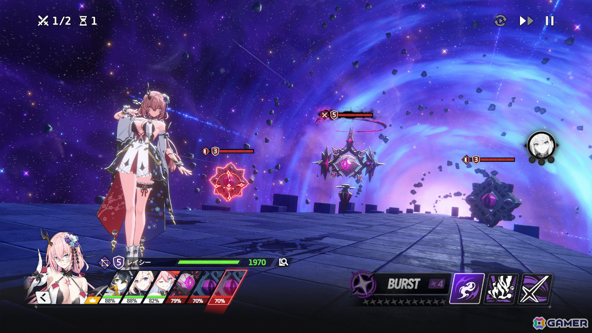 星の力を受け継ぐ“救援者”たちを導く育成RPG「スターセイヴァー」正式サービスが開始!SSRフレイなどが報酬のミッションも開催の画像