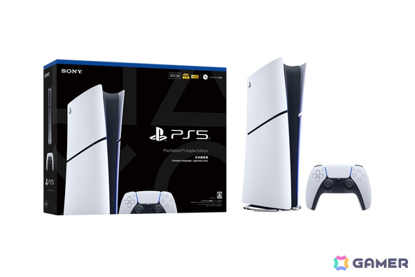 日本国内向けのPS5新モデル「PlayStation 5 デジタル・エディション 日本語専用」が発売！デザインを一部リニューアルし、本体/カバーはマットな質感にの画像1
