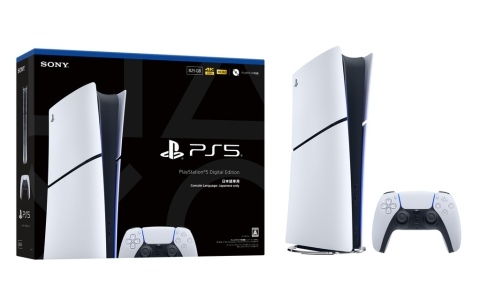 日本国内向けのPS5新モデル「PlayStation 5 デジタル・エディション 日本語専用」が発売！デザインを一部リニューアルし、本体/カバーはマットな質感に