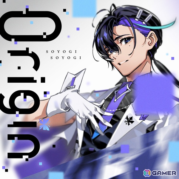 梶裕貴さんプロデュースの音声AIプロジェクト「そよぎフラクタル」初の3Dライブ「そよぎ EXPO」の最速先行チケット販売がスタート！の画像2