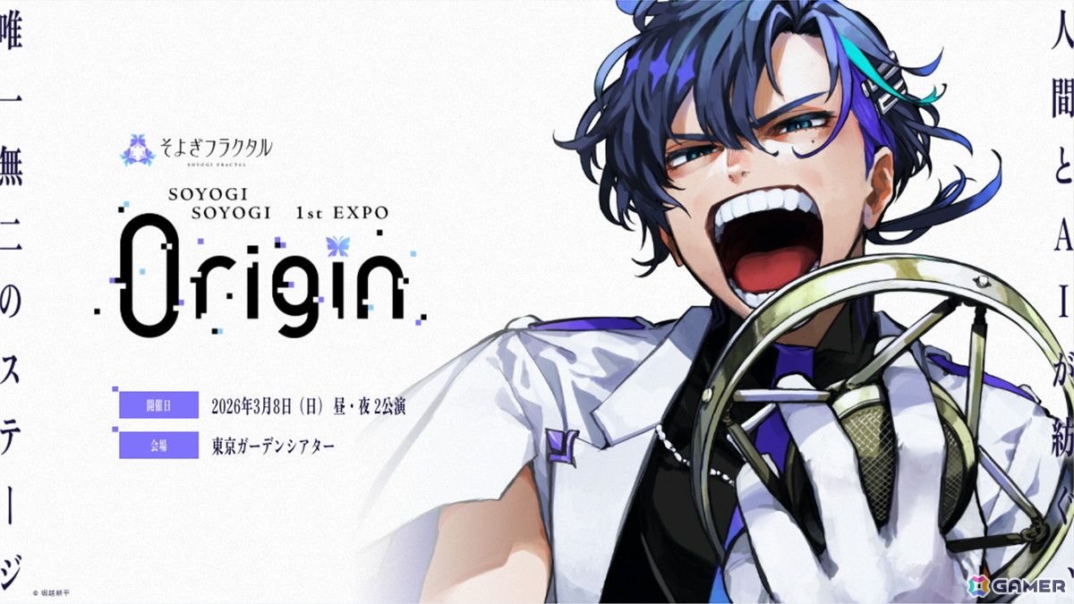 佐伯ソラ FANBOX もっとぽよぽよプラン限定支援特典 第3弾 108434-120-