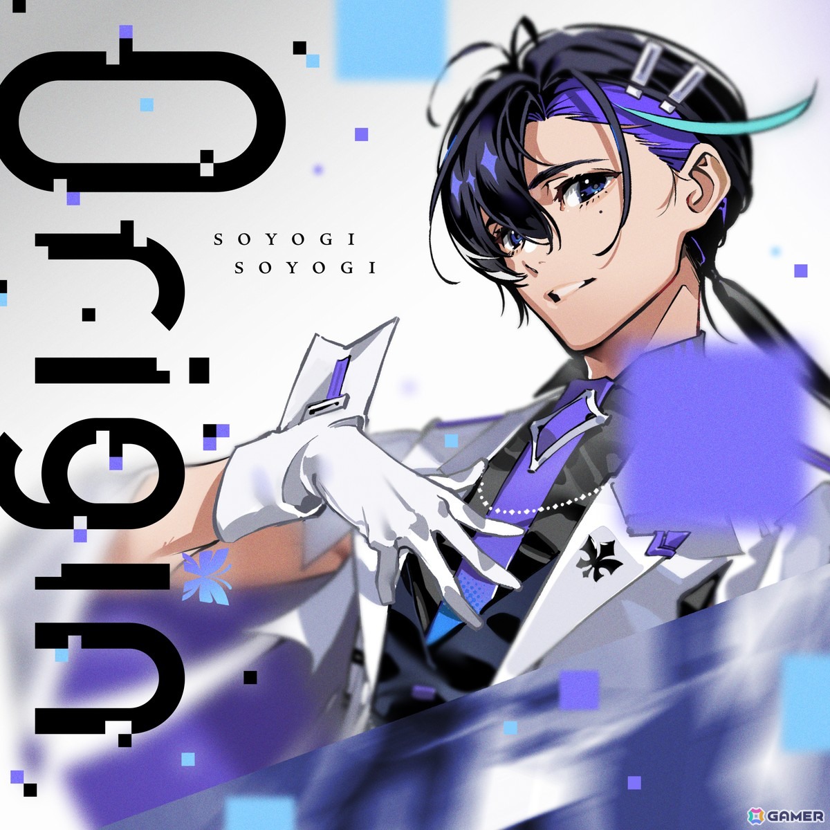 梶裕貴さんプロデュースの音声AIプロジェクト「そよぎフラクタル」初の