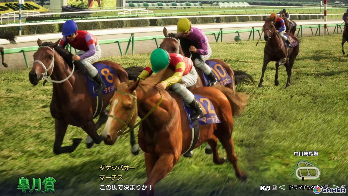 「ウイニングポスト」シリーズの最新作「Winning Post 10 2026」が2026年3月26日に発売！「ウイポ」史上最古の1968年開始シナリオと2020年シナリオも登場の画像