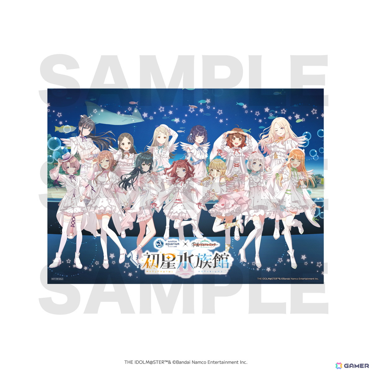 学マス」2回目となるサンシャイン水族館とのコラボ「初星水族館II