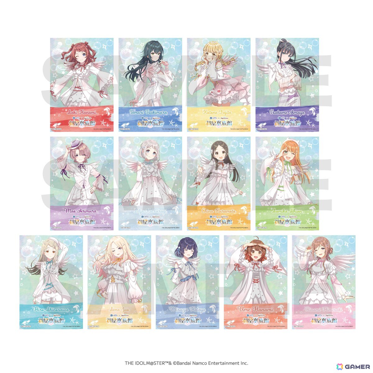 学マス」2回目となるサンシャイン水族館とのコラボ「初星水族館II