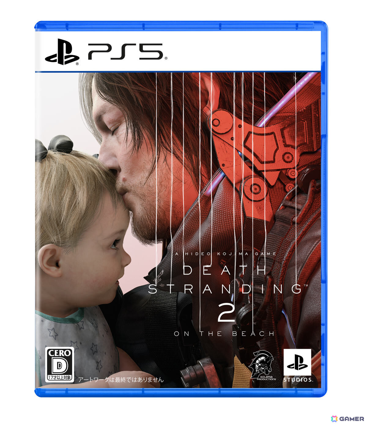 PS5 ProやPS5周辺機器がブラックフライデー期間限定でお得に！「GO！GO！PS5！」キャンペーンの大型セールが開催の画像10