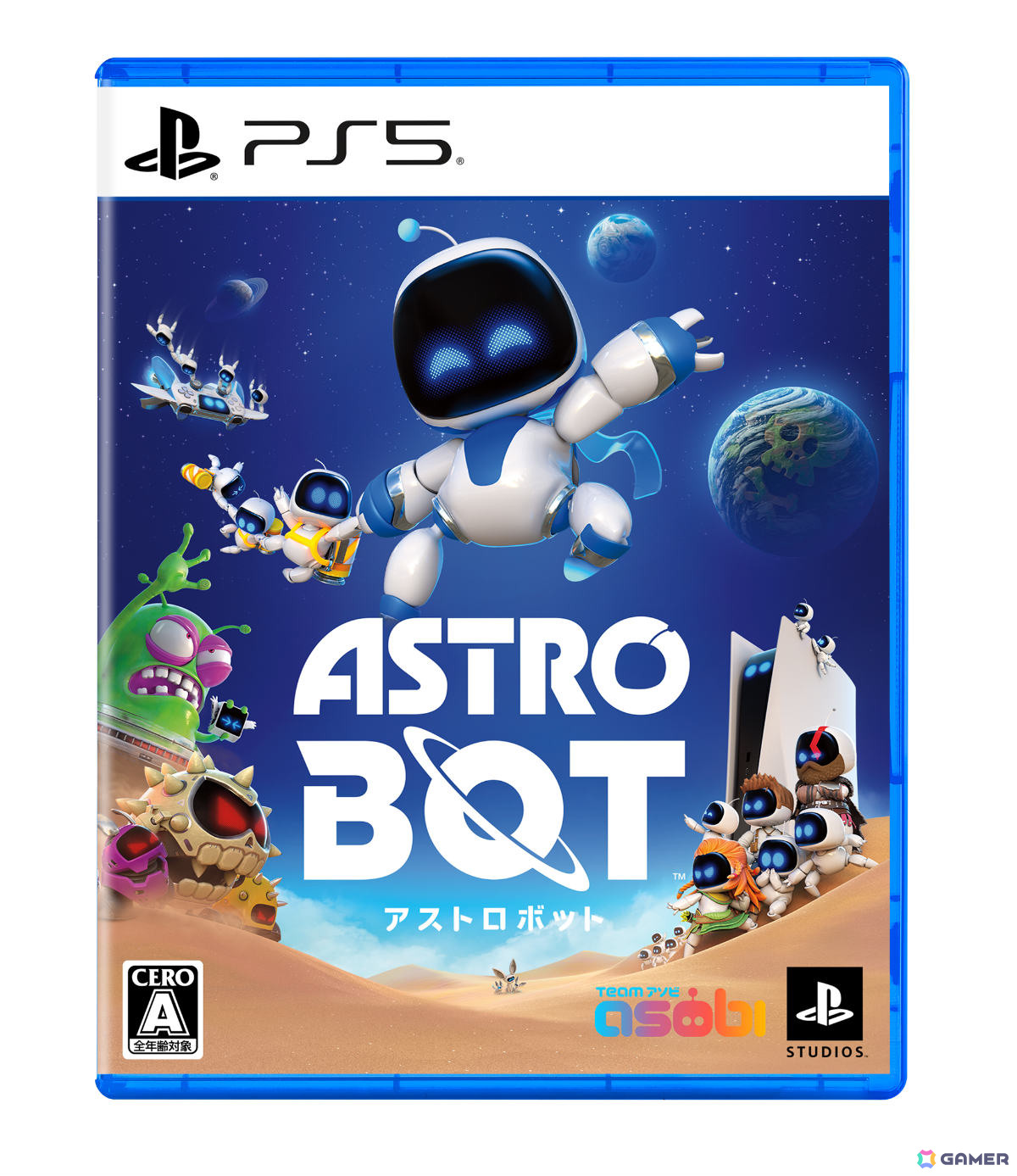 PS5 ProやPS5周辺機器がブラックフライデー期間限定でお得に！「GO！GO！PS5！」キャンペーンの大型セールが開催の画像11
