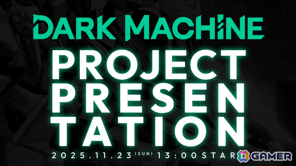 「DARK MACHINE THE GAME」公式サイトが公開！谷口悟朗氏×天神英貴氏のタッグによるクロスメディアプロジェクトのメカアクションシューティングの画像2