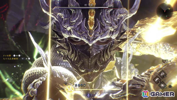 「仁王3」試遊レビュー：幕末志士・高杉晋作がボスとして登場！戦国ってなんだっけ？アクションゲーマーのシリーズ初見プレイの画像17