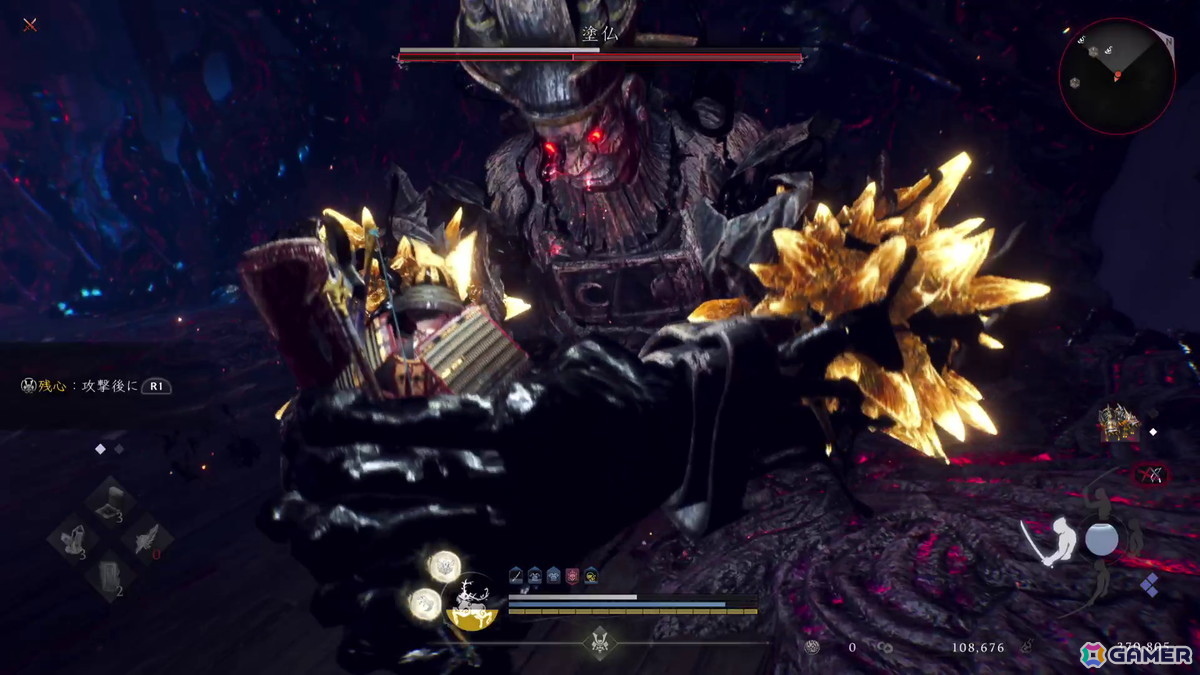 「仁王3」試遊レビュー：幕末志士・高杉晋作がボスとして登場！戦国ってなんだっけ？アクションゲーマーのシリーズ初見プレイの画像