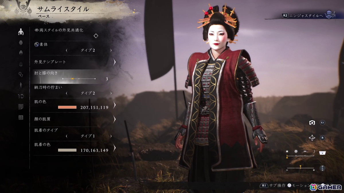 「仁王3」試遊レビュー：幕末志士・高杉晋作がボスとして登場！戦国ってなんだっけ？アクションゲーマーのシリーズ初見プレイの画像