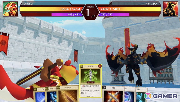 よしなまさんがプロデュースするモンスター育成シミュレーションゲーム「マモンキング」のローンチトレーラーが公開！の画像4