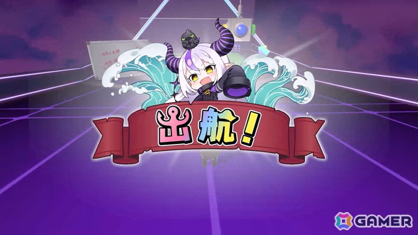 「ホロライブごろごろマウンテン」に「秘密結社holoX」が参戦決定！コラボステージを先行収録した「ホロライブごろごろマウンテンDX」は12月18日に発売の画像4