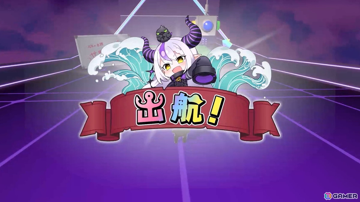 「ホロライブごろごろマウンテン」に「秘密結社holoX」が参戦決定！コラボステージを先行収録した「ホロライブごろごろマウンテンDX」は12月18日に発売の画像