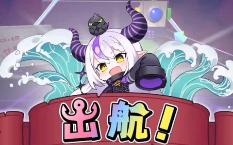 「ホロライブごろごろマウンテン」に「秘密結社holoX」が参戦決定!コラボステージを先行収録した「ホロライブごろごろマウンテンDX」は12月18日に発売