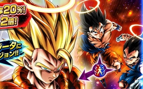 「ドラゴンボール レジェンズ」年内最後の大型キャンペーン「レジェンズフェスティバル2025」が開催！「超ゴジータ」にバトル中合体するLL「孫悟空＆ベジータ」も参戦