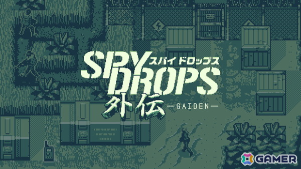 ステルスアクションゲーム「スパイドロップス」のスピンオフタイトル「スパイドロップス 外伝」が2026年春にSteamで配信！の画像1