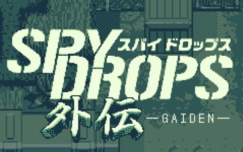 ステルスアクションゲーム「スパイドロップス」のスピンオフタイトル「スパイドロップス 外伝」が2026年春にSteamで配信！