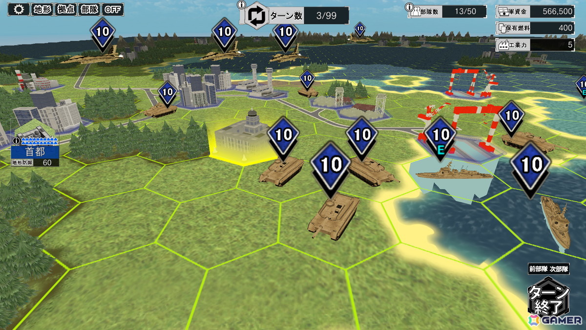 「大戦略 SSB2」直近1か月のニュース、ゲーム最新情報を届ける動画コンテンツ「月刊大戦略 SSB2 2025年11月号」が公開！の画像