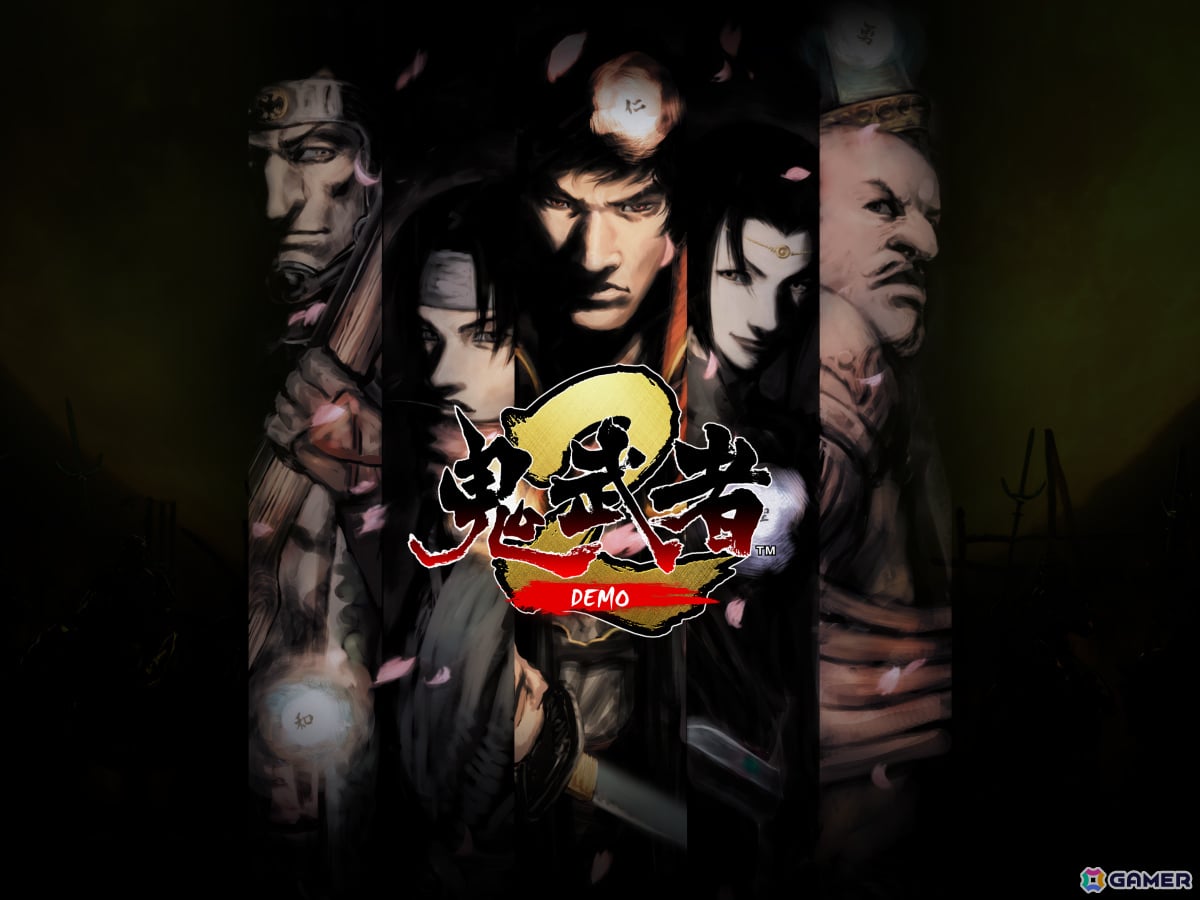 リマスター版「鬼武者2」の体験版が配信！「鬼武者」とセットで3,742円（税込）となるセールもの画像