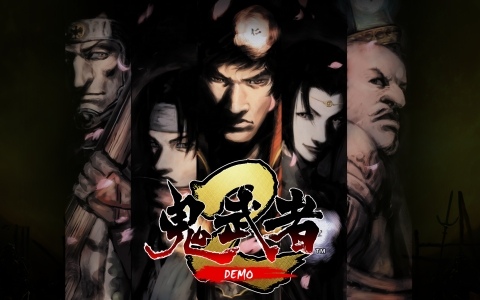 リマスター版「鬼武者2」の体験版が配信！「鬼武者」とセットで3,742円（税込）となるセールも