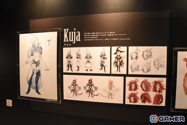 FFさん専用ページ FF11】シェオルジェール AT3 Ngai Veng+25 ディスペガ - FF11人生を