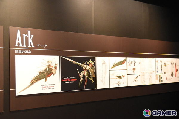 「FFIX」25周年を彩る多彩な開発資料や展示物、参加クリエイターによるコメントに注目！「FINAL FANTASY IX 25th ANNIVERSARY THE EXHIBITION -いつか帰るところ-」内覧レポートの画像5