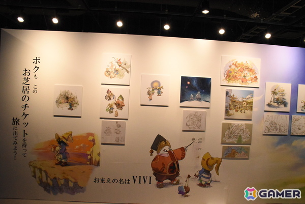 「FFIX」25周年を彩る多彩な開発資料や展示物、参加クリエイターによるコメントに注目！「FINAL FANTASY IX 25th ANNIVERSARY THE EXHIBITION -いつか帰るところ-」内覧レポートの画像6