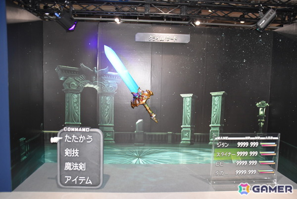「FFIX」25周年を彩る多彩な開発資料や展示物、参加クリエイターによるコメントに注目！「FINAL FANTASY IX 25th ANNIVERSARY THE EXHIBITION -いつか帰るところ-」内覧レポートの画像9