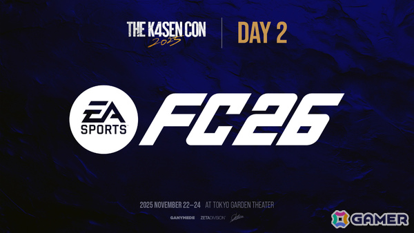 k4senさん主催の大型オフラインイベント「The k4sen Con 2025」が開催！「FFXIV」や「モンスターファーム2」、「LoL」、リアルマダミスなど多数のステージを展開の画像12