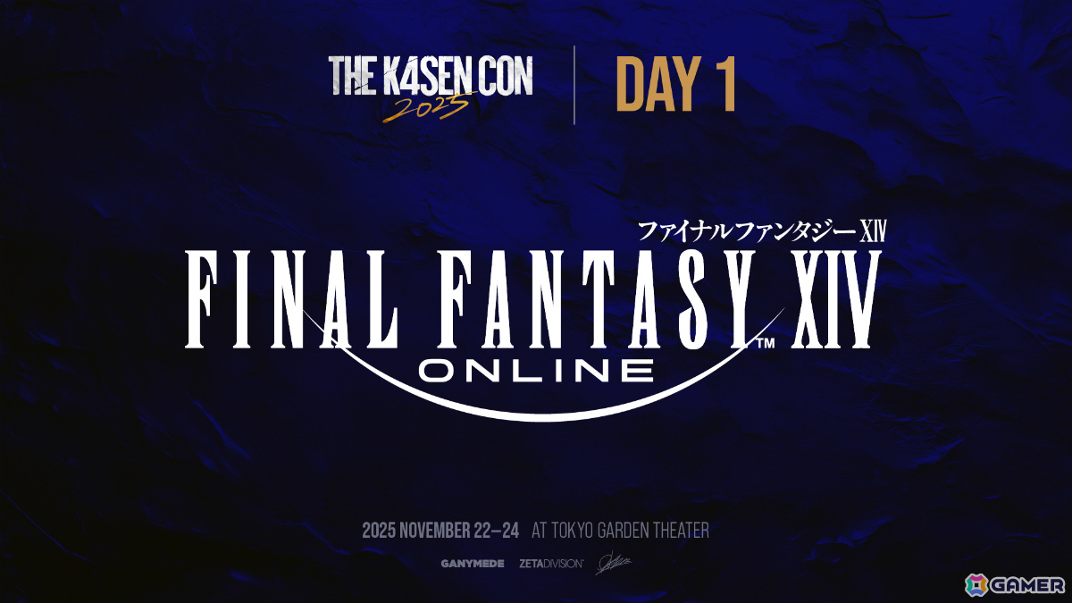 k4senさん主催の大型オフラインイベント「The k4sen Con 2025」が開催!「FFXIV」や「モンスターファーム2」、「LoL」、リアルマダミスなど多数のステージを展開の画像
