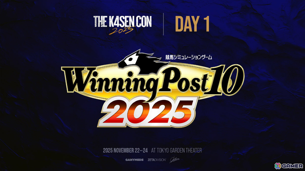 k4senさん主催の大型オフラインイベント「The k4sen Con 2025」が開催!「FFXIV」や「モンスターファーム2」、「LoL」、リアルマダミスなど多数のステージを展開の画像