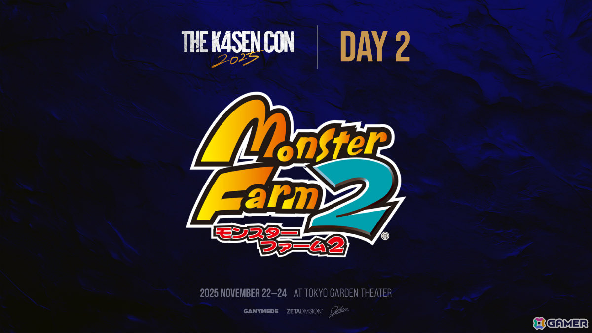 k4senさん主催の大型オフラインイベント「The k4sen Con 2025」が開催!「FFXIV」や「モンスターファーム2」、「LoL」、リアルマダミスなど多数のステージを展開の画像