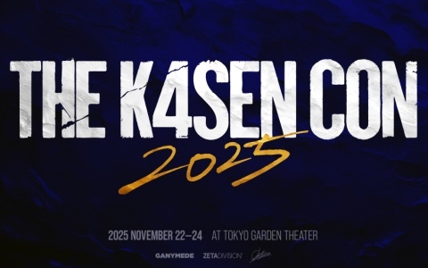 k4senさん主催の大型オフラインイベント「The k4sen Con 2025」が開催！「FFXIV」や「モンスターファーム2」、「LoL」、リアルマダミスなど多数のステージを展開