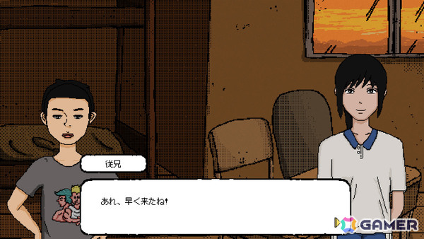 ふと蘇った“お姉さん”の記憶――憂鬱な現代を描くドット絵ビジュアルノベル「忘れられた氷菓を求めて」のSteamページが公開の画像