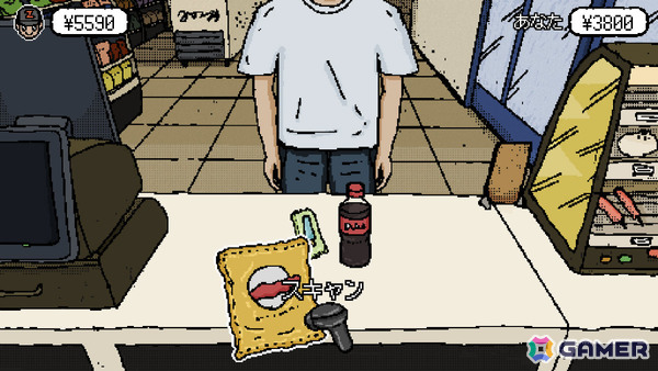 ふと蘇った“お姉さん”の記憶――憂鬱な現代を描くドット絵ビジュアルノベル「忘れられた氷菓を求めて」のSteamページが公開の画像