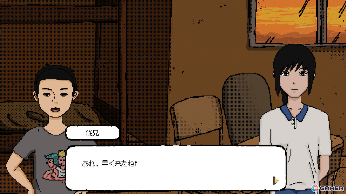 ふと蘇った“お姉さん”の記憶――憂鬱な現代を描くドット絵ビジュアルノベル「忘れられた氷菓を求めて」のSteamページが公開の画像3