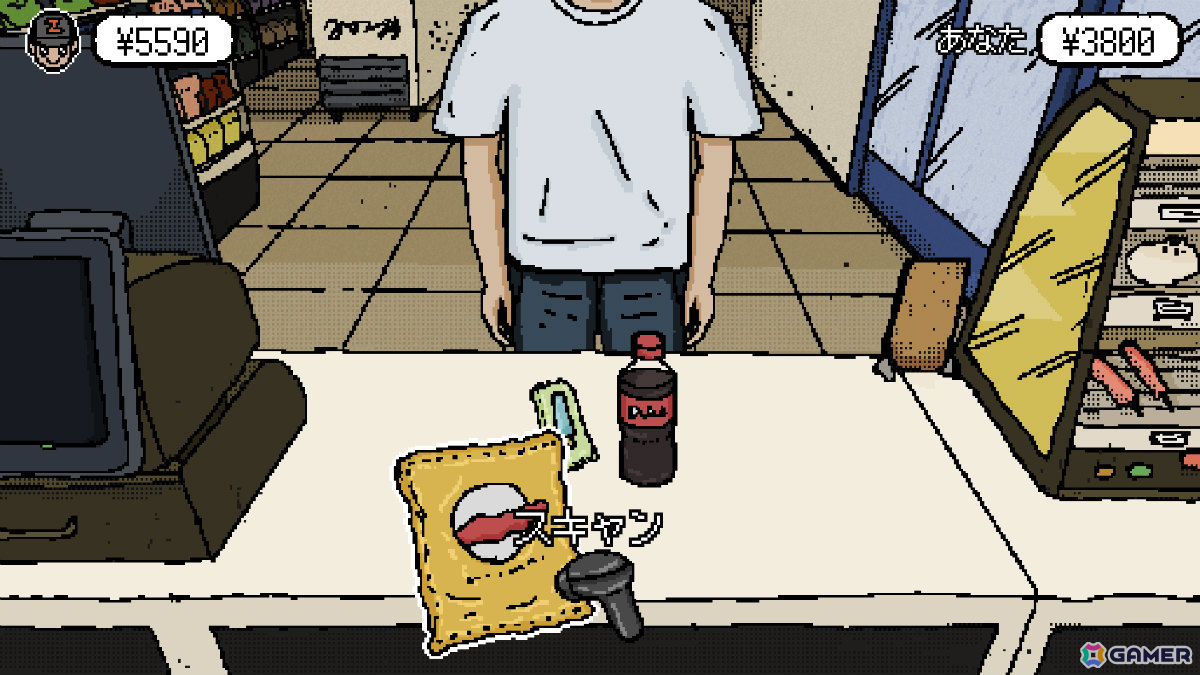 ふと蘇った“お姉さん”の記憶――憂鬱な現代を描くドット絵ビジュアルノベル「忘れられた氷菓を求めて」のSteamページが公開の画像4