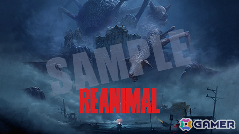 「リトルナイトメア」のクリエイターによるホラーADV「REANIMAL」発売日は2026年2月13日に決定！の画像5