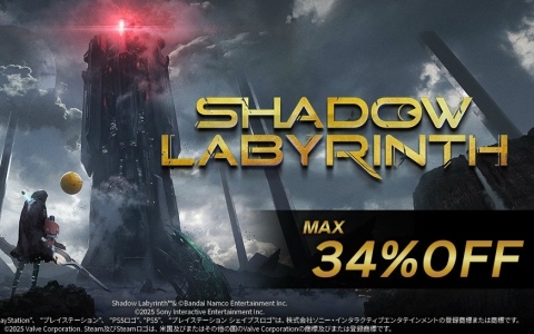 「Shadow Labyrinth」最大34％オフのセールがPS5/Xbox Series X|S/Steam向けに開催！