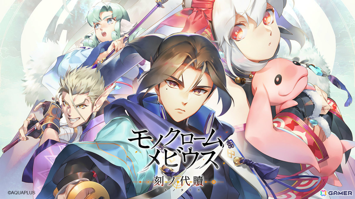 「うたわれるもの 白への道標」対応機種はPS5/Switch 2/Steamに決定！キャライラストやOPアニメーションなどの情報も初公開の画像