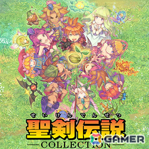 「トライアングルストラテジー」が最大60％オフ、「サガフロ2 リマスター」が30％オフに！スクエニのブラックフライデーセールPart 2が開催の画像