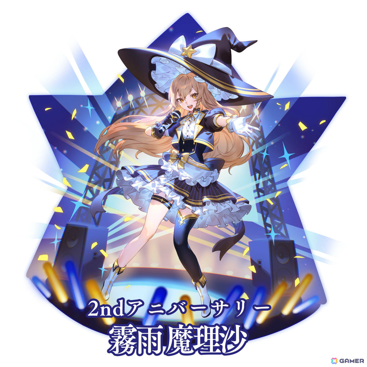 「東方幻想エクリプス」魔理沙がアイドルに！？2周年記念アイドルソング「キラメキ☆MOMENT FANTASIA」のMVが公開の画像