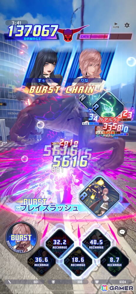 「ディシディア デュエルム ファイナルファンタジー」CBTレビュー：実はタブレットがプレイしやすいって知ってた？の画像18