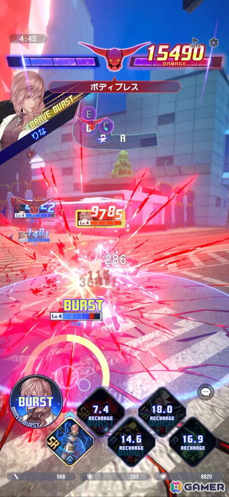 「ディシディア デュエルム ファイナルファンタジー」CBTレビュー：実はタブレットがプレイしやすいって知ってた？の画像