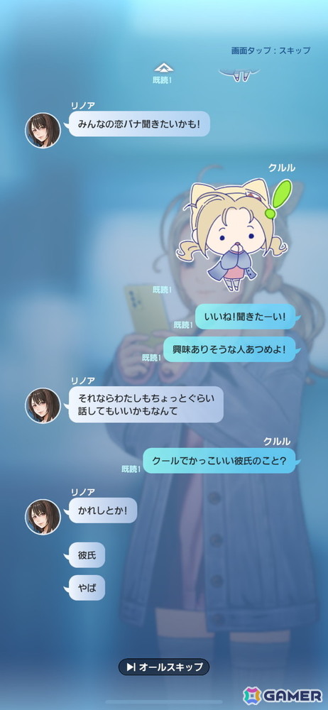 「ディシディア デュエルム ファイナルファンタジー」CBTレビュー：実はタブレットがプレイしやすいって知ってた？の画像