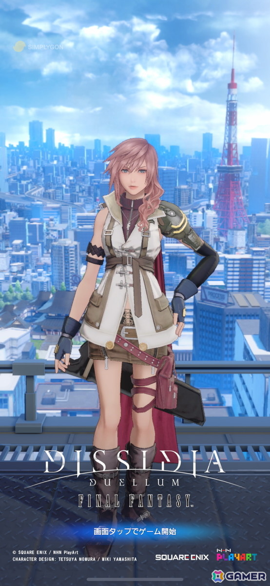 「ディシディア デュエルム ファイナルファンタジー」CBTレビュー：実はタブレットがプレイしやすいって知ってた？の画像